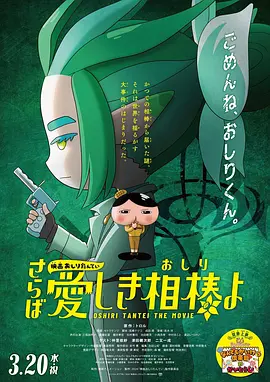 欧美精品播放